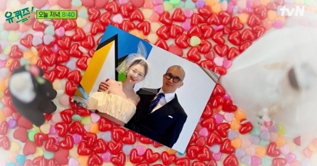 출처=tvN 예능 프로그램 ‘유 퀴즈 온 더 블록’