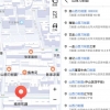 [여기는 중국] 中 업체 ‘대만 지도 서비스’ 논란… “거리 명칭 본토와 비슷” 조롱