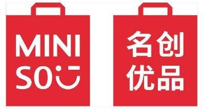 미니소(名创优品)의 로고