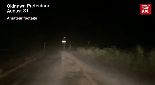 일본시간 8월 31일 밤, 태풍 힌남노의 세력권에 들어간 오키나와의 모습