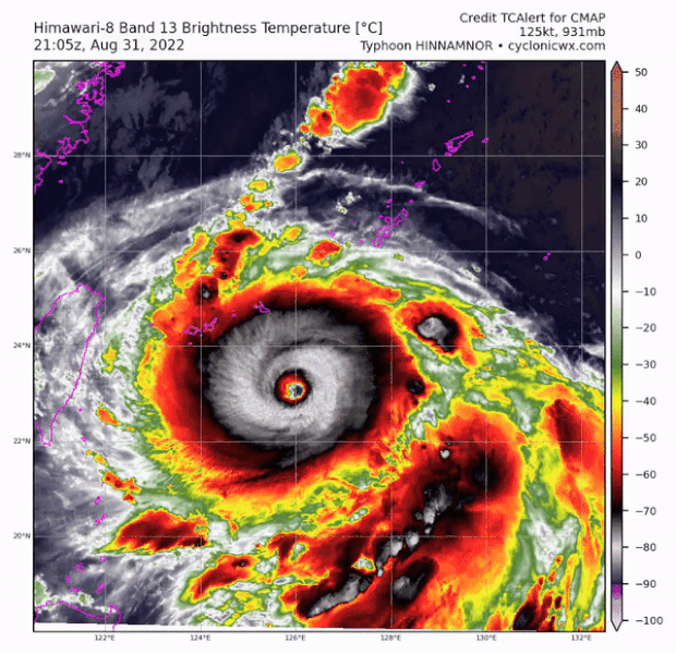 눈벽대체순환은 태풍의 눈 주변에서 소용돌이치는 두꺼운 구름층인 ‘눈벽’이 뒤엉키는 걸 말한다. 바깥쪽 눈벽이 태풍의 눈을 가장 가까이에서 둘러싼 안쪽 눈벽을 대체하는 자연적 현상이다.