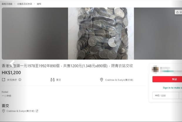 출처=웨이보