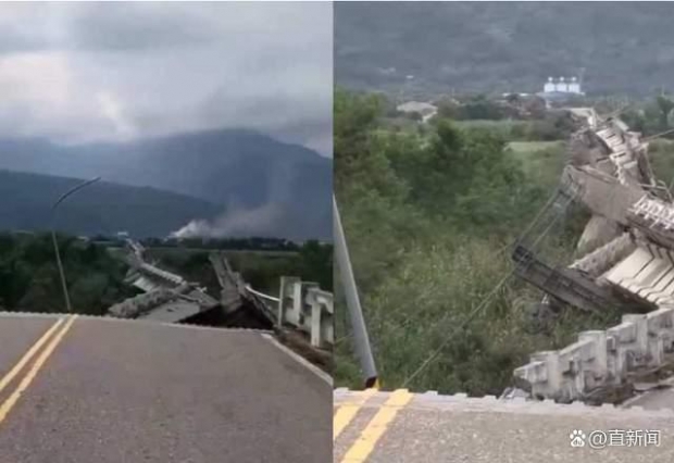 차이잉원 대만 총통이 지진 발생 긴급 방재회의에 미흡한 태도를 보였다는 비판이 제기됐다. 웨이보