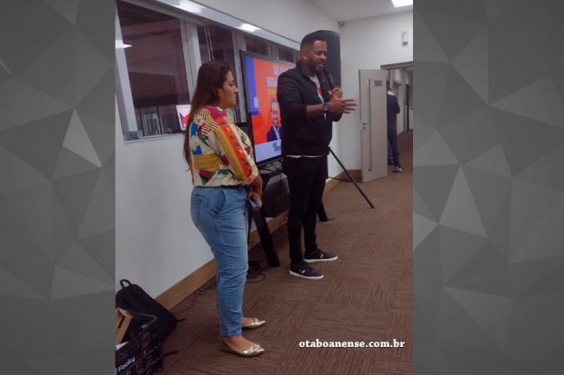 부상자 중에는 유세를 왔던 엘리 산투스 하원의원 후보와 조니스 도지네치 주의원 후보도 포함됐다.