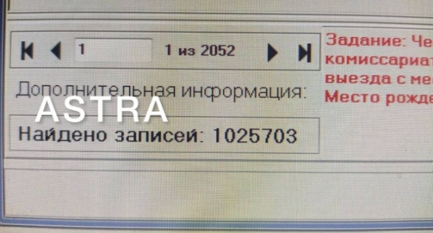 19일(현지시간) 러시아 통신사인 아스트라가 텔레그램에 공유한 소식에 따르면, 러시아에서 출국금지 조치된 남성 수는 102만 5703명이다. 해당 정보는 러시아 연방보안국(FSB)의 국경 통계 자료에서 나온 것으로 전해졌다.