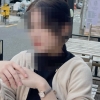 [여기는 베트남] 한국 유학 간 21살 딸 이태원 참사로…베트남 모친 혼절