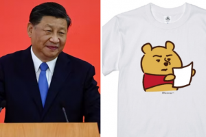 ‘시진핑 조롱 티셔츠’, 디즈니의 ‘도발’ ?