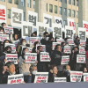日네티즌 “강제징용, 증거도 없이 배상 강요”…韓정부 해법에도 부정적