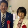 日 자민당 의원 “韓 화이트리스트 복귀는 시기상조” [여기는 일본]