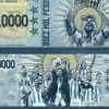 리오넬 메시 초상화 담긴 ‘아르헨 지폐’ 진짜 나올까? [여기는 남미]