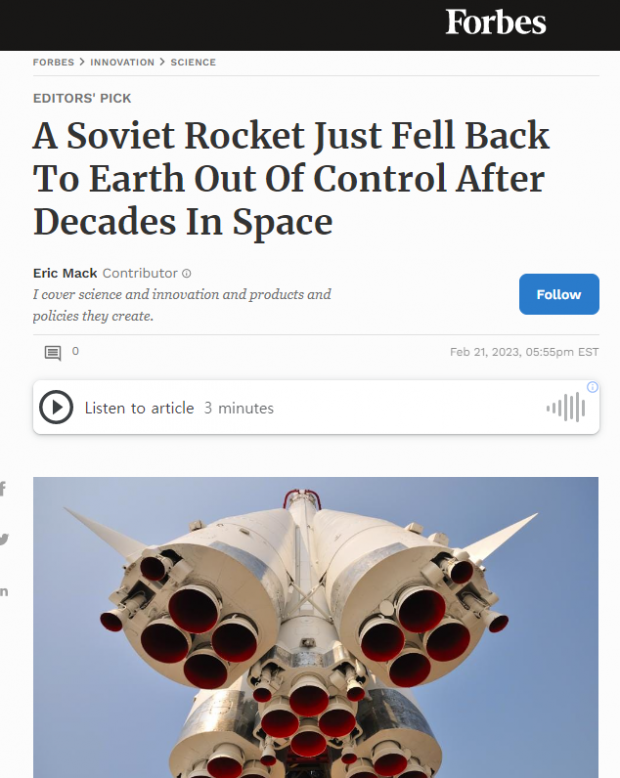 포브스 21일자 보도 캡처