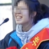 中 수능 결의대회서 ‘파이팅’ 외친 여학생에 쏟아진 외모 비하 논란 [여기는 중국]