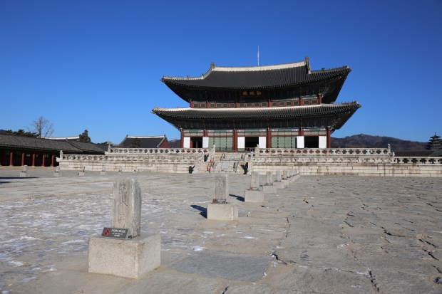 경복궁 근정전.