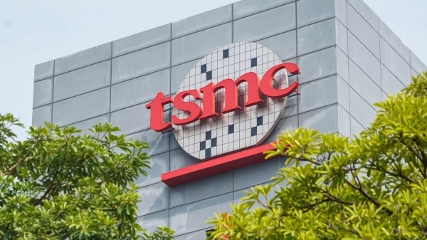 대만의 대표적 반도체 업체 TSMC