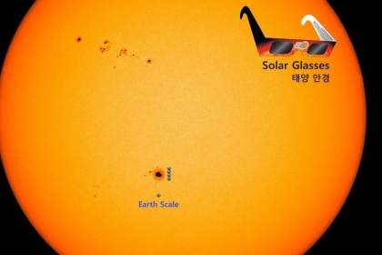 지구 4배 크기 출현…거대한 ‘태양 흑점’을 관측하는 법