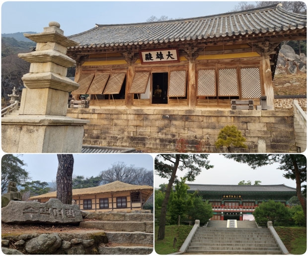 백제시대 지어진 천년고찰 수덕사. 서울신문DB, 예산군 제공