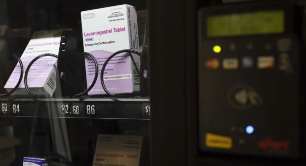 미국 워싱턴대학교 캠퍼스에 있는 도서관에 사후피임약(응급피임약) 자판기가 설치돼 있다. AP 연합뉴스
