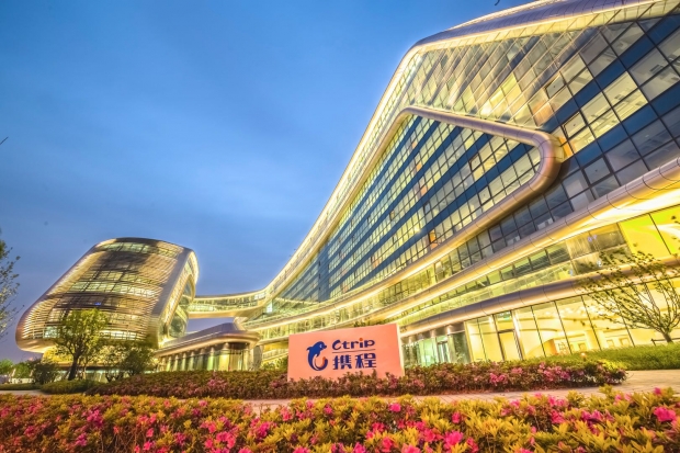 중국 최대 규모의 온라인 여행사 씨트립이 자사 직원 3년차 이상자를 대상으로 연평균 1만 위안(181만 원) 상당의 출산 지원금을 보조하겠다고 밝혔다. 해당 지원금은 자녀가 만 5세가 될 때까지 지원된다. 출처 웨이보