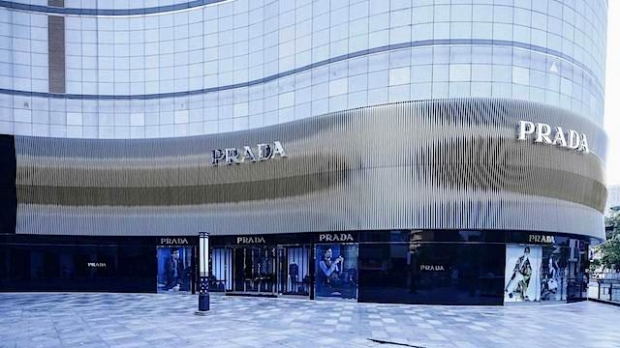 중국 우한에 있는 프라다 매장 자료사진