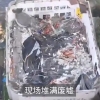 멀쩡한 지붕이 와르르…中 중학교 체육관 붕괴로 11명 사망