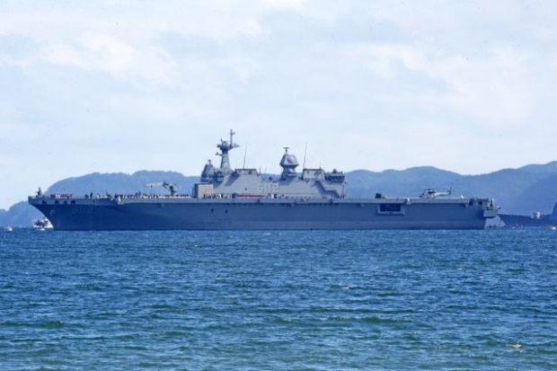 마라도함 자료사진 연합뉴스