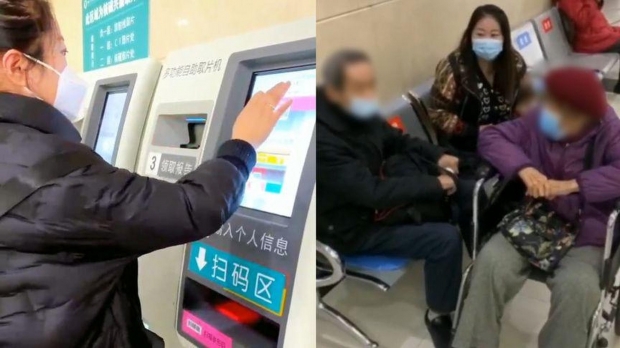 고령화가 급속하게 진행 중인 중국에서 질환을 가진 노인과 병원을 동행하는 새 직업인 배진사가 고소득을 얻을 수 있다는 소문이 돌면서 화제가 되고 있다. 출처 웨이보