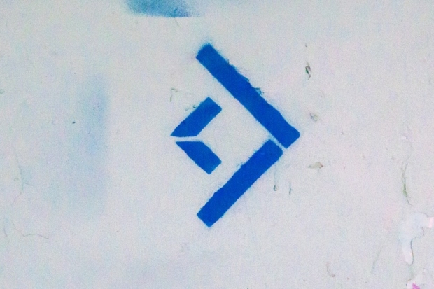 우크라이나 국가저항센터(NRC)는 우크라이나 특수작전군(SOF)의 지휘를 받는 군 관련조직으로, 지난해 2월 러시아로부터 침공받은 다음 달 설립됐다. / 사진=우크라이나 국가저항센터 심볼의 모습. NRC