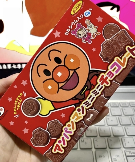 중국 저장성의 한 식품 업체가 판매 시정명령을 받은 일본산 상품