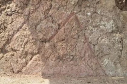 페루에서 4500년 전 담벼락 발견…울긋불긋 색칠까지 [핵잼 사이언스]