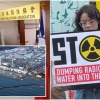대만, 후쿠시마 오염수 공식 입장 일본에 뒤늦게 밝혀 [대만은 지금]