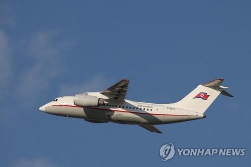 北 고려항공 소속 ‘안토노프(AN)-148’ 기종 북한 특별기 EAP 연합뉴스 자료사진