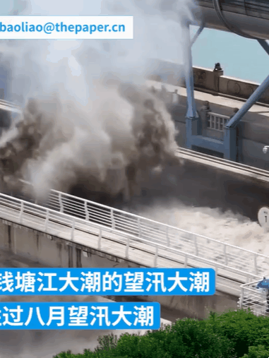 중국 저장성 첸탄강 일대에서 나타나는 조수해일 현상. 현지에서는 ‘귀신 파도’라고 부른다. 2023년 올해 포착된 ‘귀신 파도’ 모습