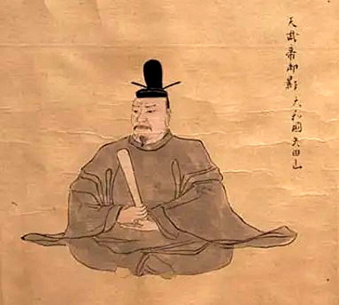 일본 제40대 천황 덴무는 일본이라는 국호와 천황이라는 명칭을 도입한 전근대 일본의 체제를 완성시킨 군주였다. 덴무 천황의 육식금지령으로 일본인들은 메이지 유신까지 약 1200년 동안 육식을 하지 않았다. 