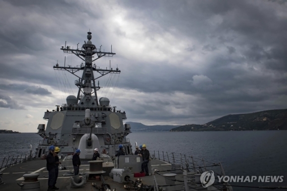 미 해군 구축함 USS 카니호 AP 연합뉴스