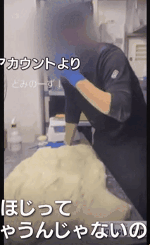 현지시간으로 12일 일본 대형 프랜차이즈 피자 매장에서 촬영된 영상