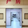 신생아수 급감에 ‘분만실’까지 없애는 중국 병원 [여기는 중국]
