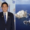 “한국이 ‘불법 점령’한 독도는 일본땅”日 새 교과서 내용 공개…韓 정부 반응은? [핫이슈]