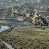 우리 군 도입하는 신형 훈련헬기 ‘벨 505’