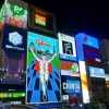 오사카의 상징, ‘글리코맨’의 실제 모델은? [한ZOOM]