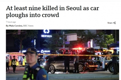 외신으로 보는 시청역 사고, BBC “한국, 보행자 사망률 높아”