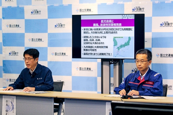 제10호 태풍 산산 관련 기자회견