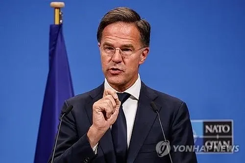 마르크 뤼터 북대서양조약기구(NATO·나토) 사무총장 AFP 연합뉴스 마르크 뤼터 북대서양조약기구(NATO·나토) 사무총장 AFP 연합뉴스