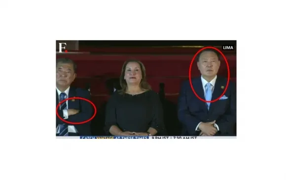 지난 15일(현지시간) 페루 리마 대통령궁에서 열린 APEC 정상 갈라 만찬에서 페루 전통 문화 공연을 관람하던 이시바 시게루 일본 총리가 팔짱을 끼고 있는 모습. 오른쪽은 일본 언론이 ‘엄숙한 표정의 한국 대통령’이라고 표현한 윤석열 대통령. 유튜브 ‘Firstpost’ 채널 캡처111