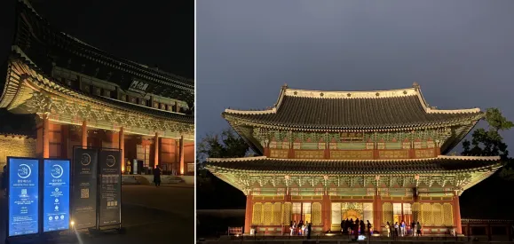 창덕궁 달빛기행은 돈화문(왼쪽)에서 집결하면서 시작된다. 오른쪽 사진은 조선 때 공식 국가행사를 치르던 인정전.