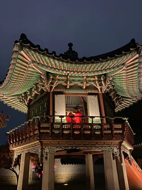 상량정(낙선재 후원에 있는 육각형 누각)에서 듣는 대금연주.