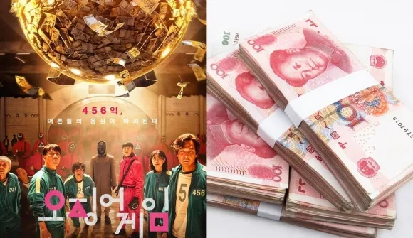 중국에서 드라마 오징어 게임을 모방한 사기 챌린지가 유행하고 있는 것으로 알려졌다. 넷플릭스.123rf