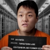 “100만명에 58조원 피해” 가상화폐 폭락사태 권도형 재판 내년 1월 시작 [핫이슈]