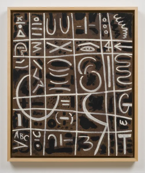 아돌프 고틀리브, ‘납작한 나무 위의 검정과 흰색’, 1950, 매소나이트에 과슈와 템페라, 61×51㎝, 페이스 갤러리 소장