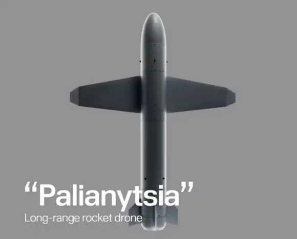 미사일 드론 ‘팔랴니치아’(Palyanytsya) 미사일 드론 ‘팔랴니치아’(Palyanytsya)