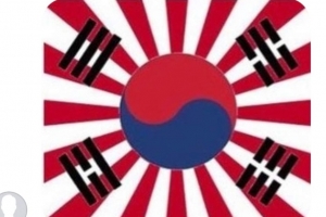 thumbnail - ‘욱일기+태극기’ 합성물 유포하는 일본 극우들…“한심하다”